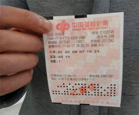 第41分钟，阿什利-扬出现受伤无法坚持，帕特森出场将其换下！